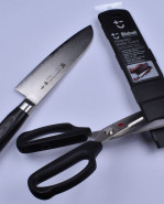 Magnetic blade sheath Blade Guard Professional Flexible