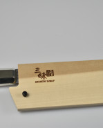 Nakiri ZUA-1008C - vegetable knife