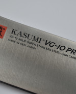Gyuto 58024 - chef knife