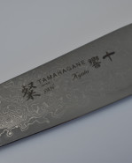 Kengata SNK-1133 japanese chef knife