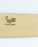 Gyuto ZRG-1205G chef knife