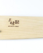 Gyuto HZ2-3005DS - chef knife