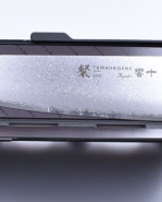 Magnetic blade sheath Blade Guard 55