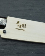Petty 07941 - utility knife