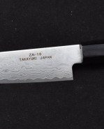Petty 07881 - utility knife