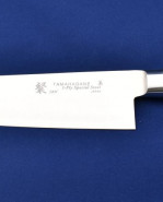 Gyuto SNM-1105 - chef knife