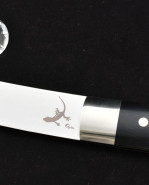 Hattori SAN Gecko Katana – Sacred sword