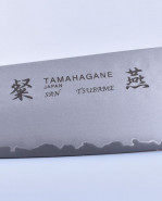 Kengata SNH-1133 japanese chef knife