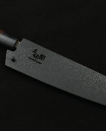 Gyuto MFK 210 - chef knife