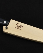 Knife set TBS-200