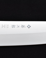 Nakiri F-315 vegetable knife