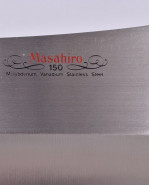 Meat cleaver Masahiro 14092