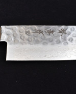 Nakiri 07253 - vegetable knife
