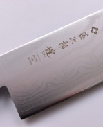 Nakiri F-1350 vegetable knife