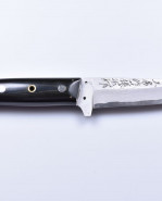 Hunting knife  "Oze" HMHV-007CP