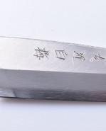 Kaisaki SSH-120 utility knife
