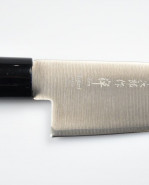 Gyuto FD-1563 - chef knife